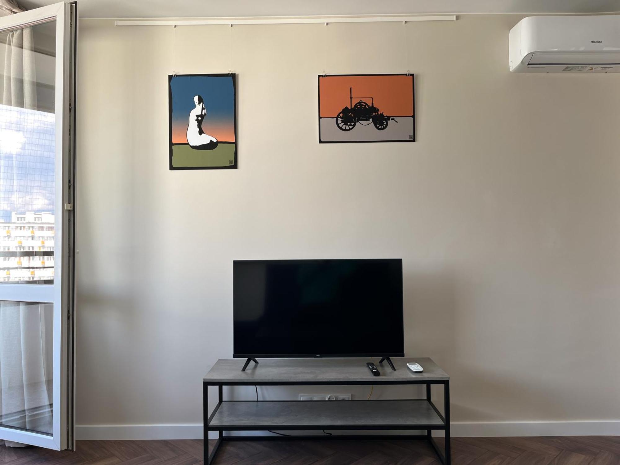 Appartement #w33 *